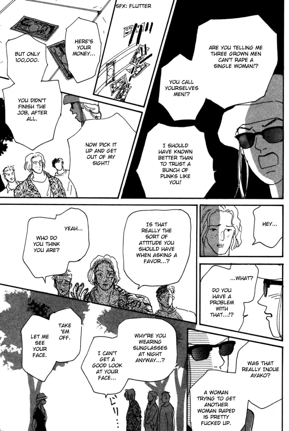 Love's Miracle Chapter 17 page 55 - 