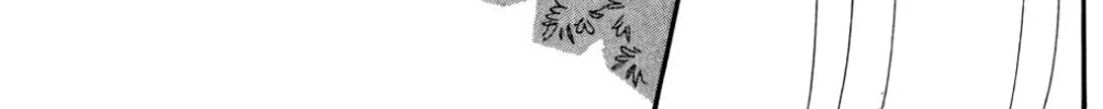 Love's Miracle Chapter 17 page 64 - 