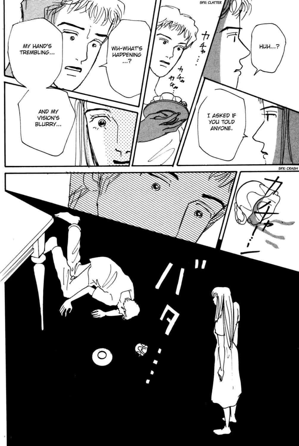 Love's Miracle Chapter 17 page 69 - 