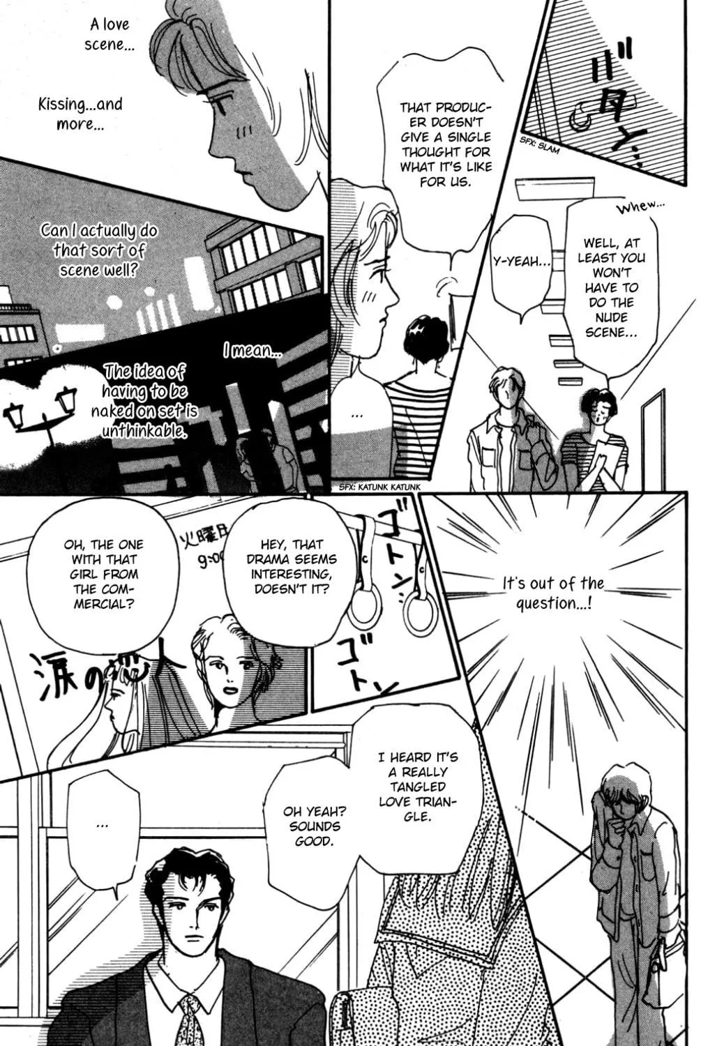 Love's Miracle Chapter 18 page 23 - 