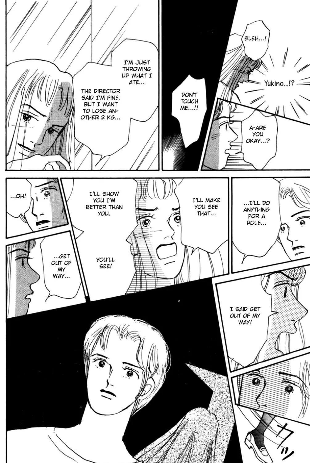 Love's Miracle Chapter 18 page 35 - 