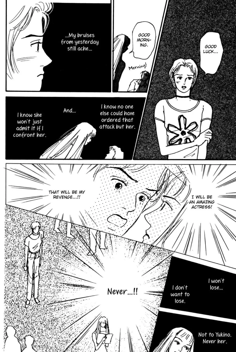 Love's Miracle Chapter 18 page 5 - 