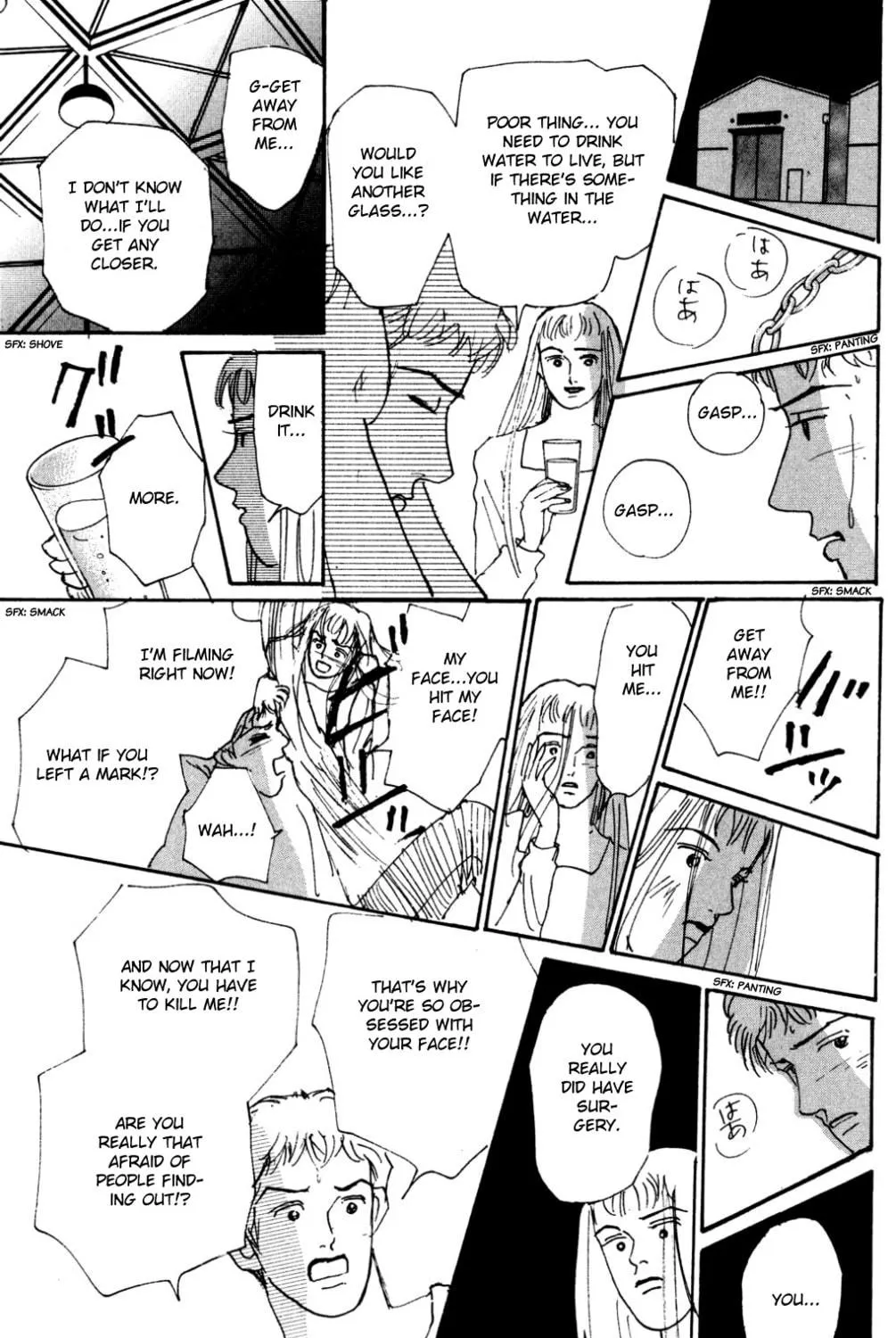 Love's Miracle Chapter 18 page 41 - 