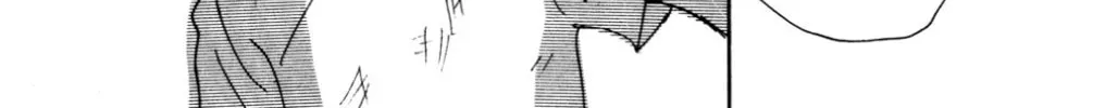 Love's Miracle Chapter 18 page 44 - 