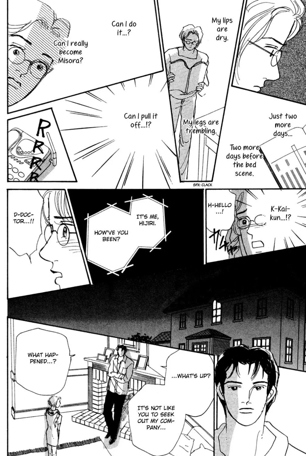 Love's Miracle Chapter 18 page 47 - 