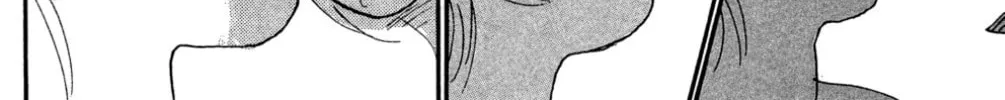 Love's Miracle Chapter 19 page 16 - 