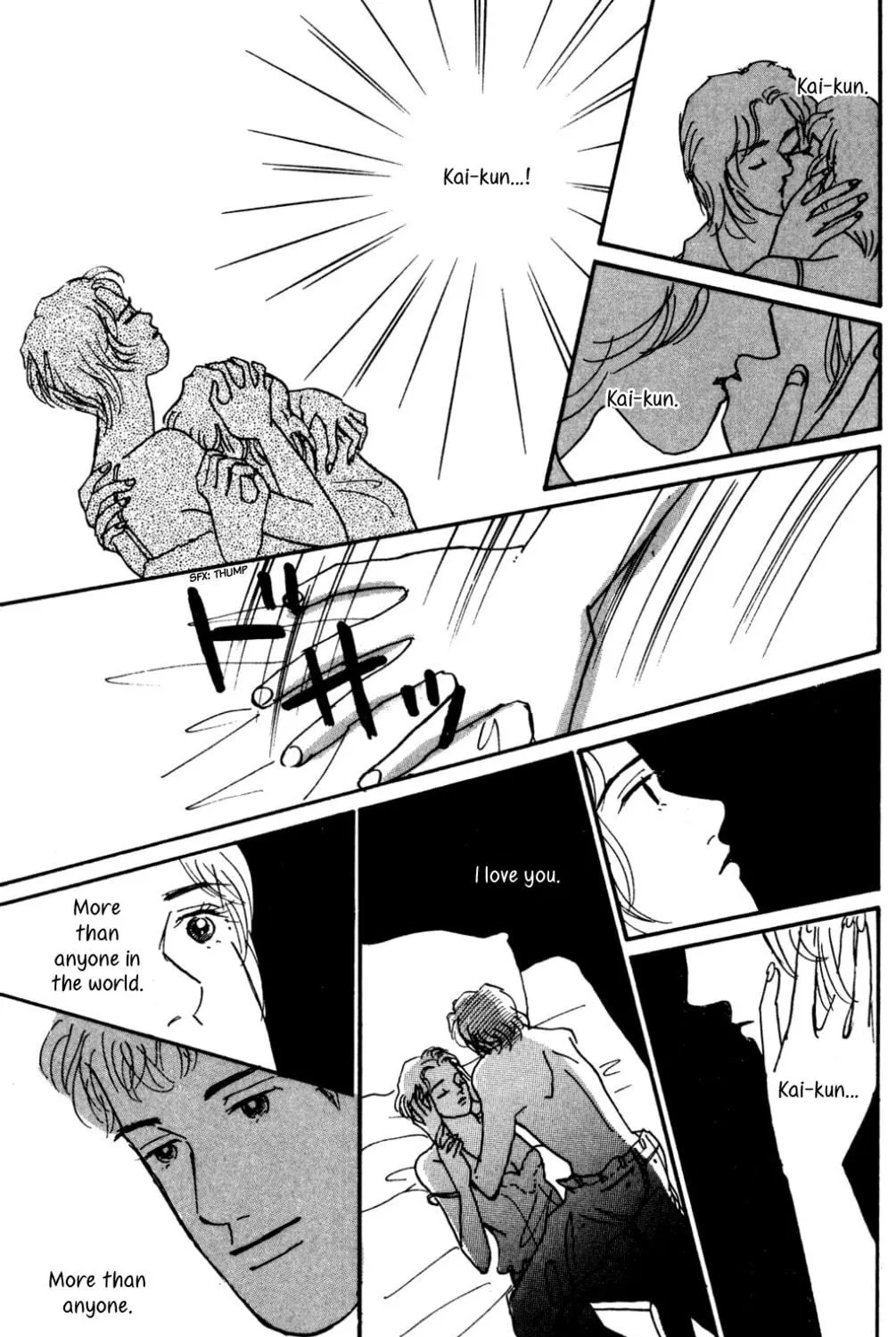 Love's Miracle Chapter 19 page 17 - 