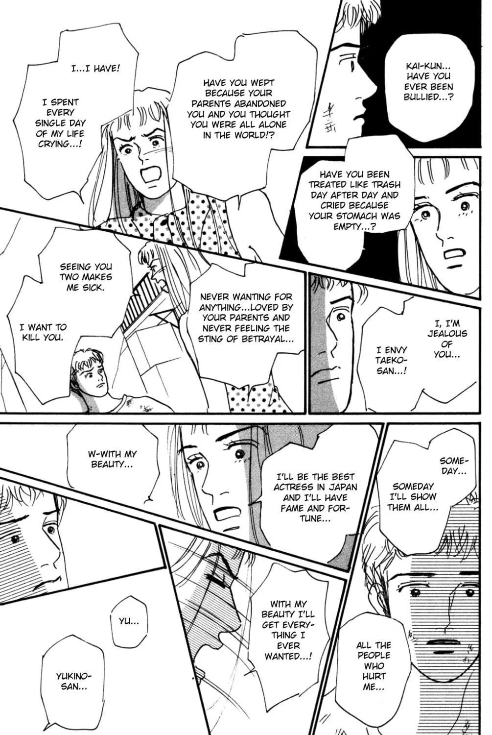 Love's Miracle Chapter 19 page 41 - 