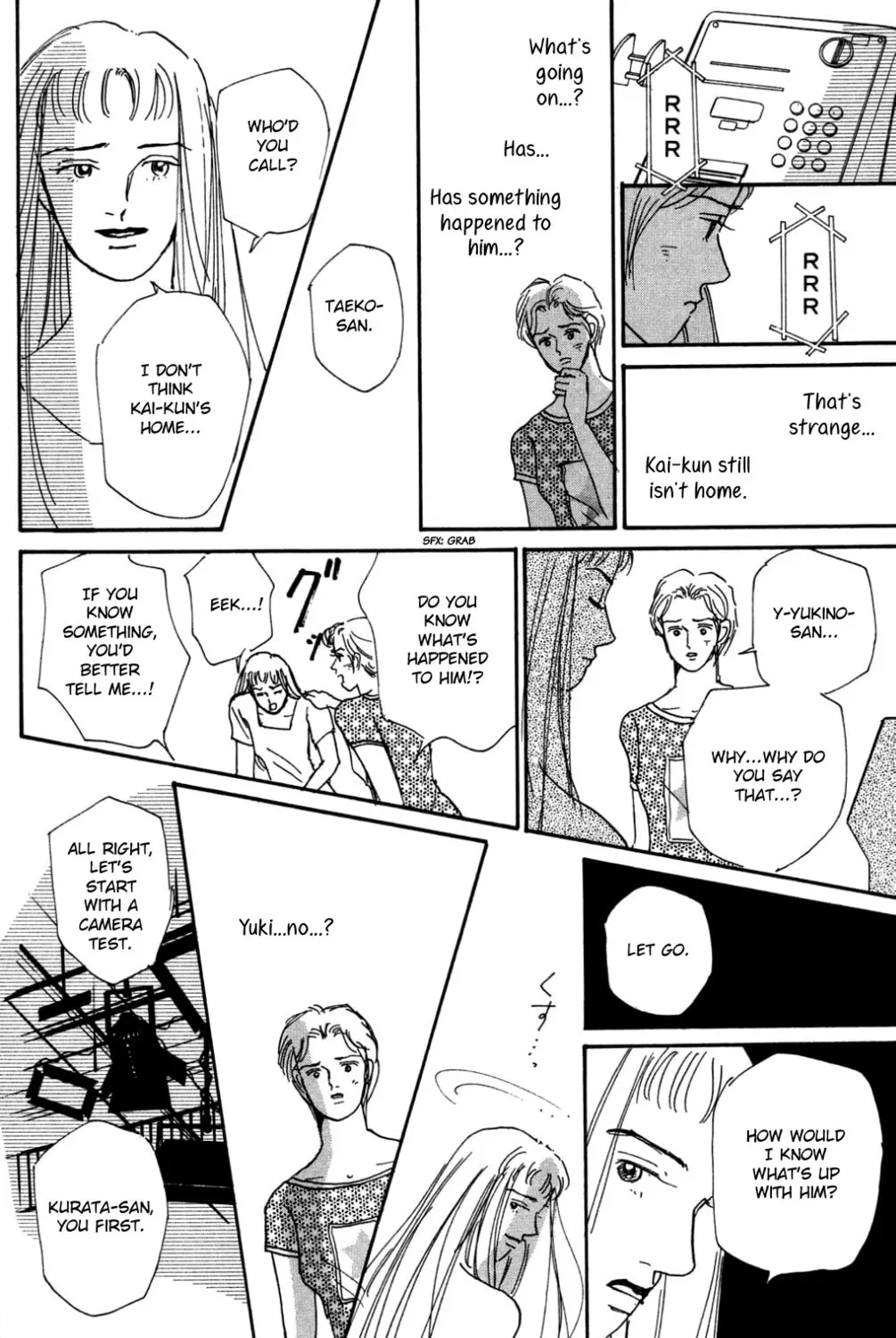 Love's Miracle Chapter 19 page 51 - 