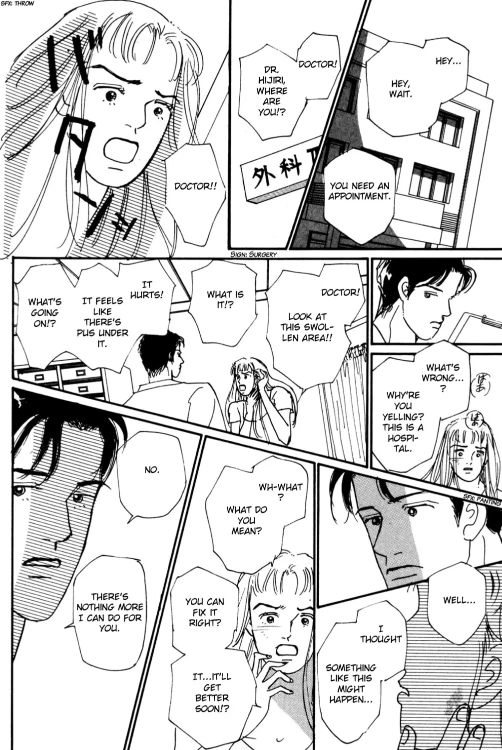 Love's Miracle Chapter 19 page 55 - 