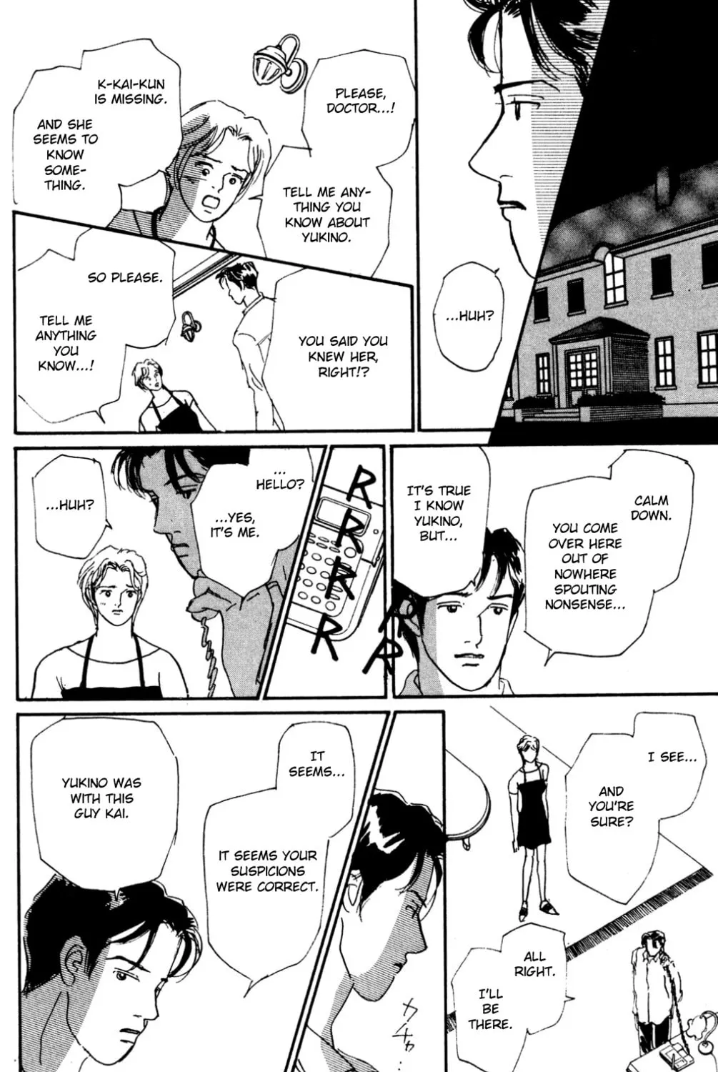 Love's Miracle Chapter 19 page 67 - 