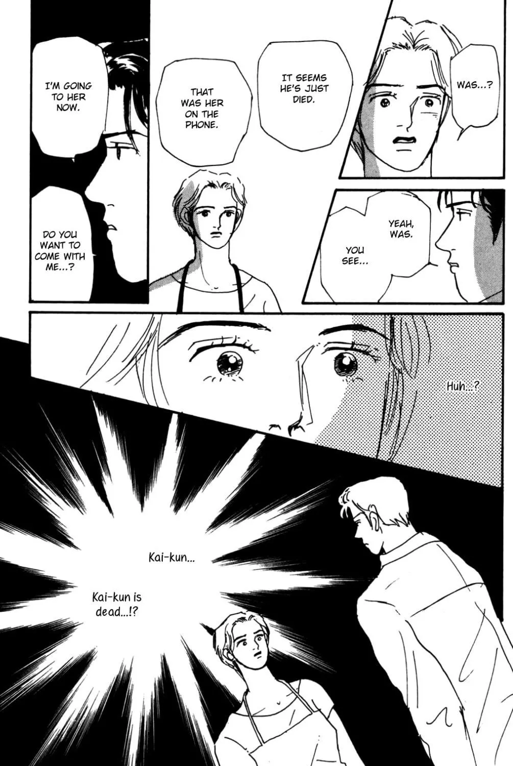 Love's Miracle Chapter 19 page 69 - 