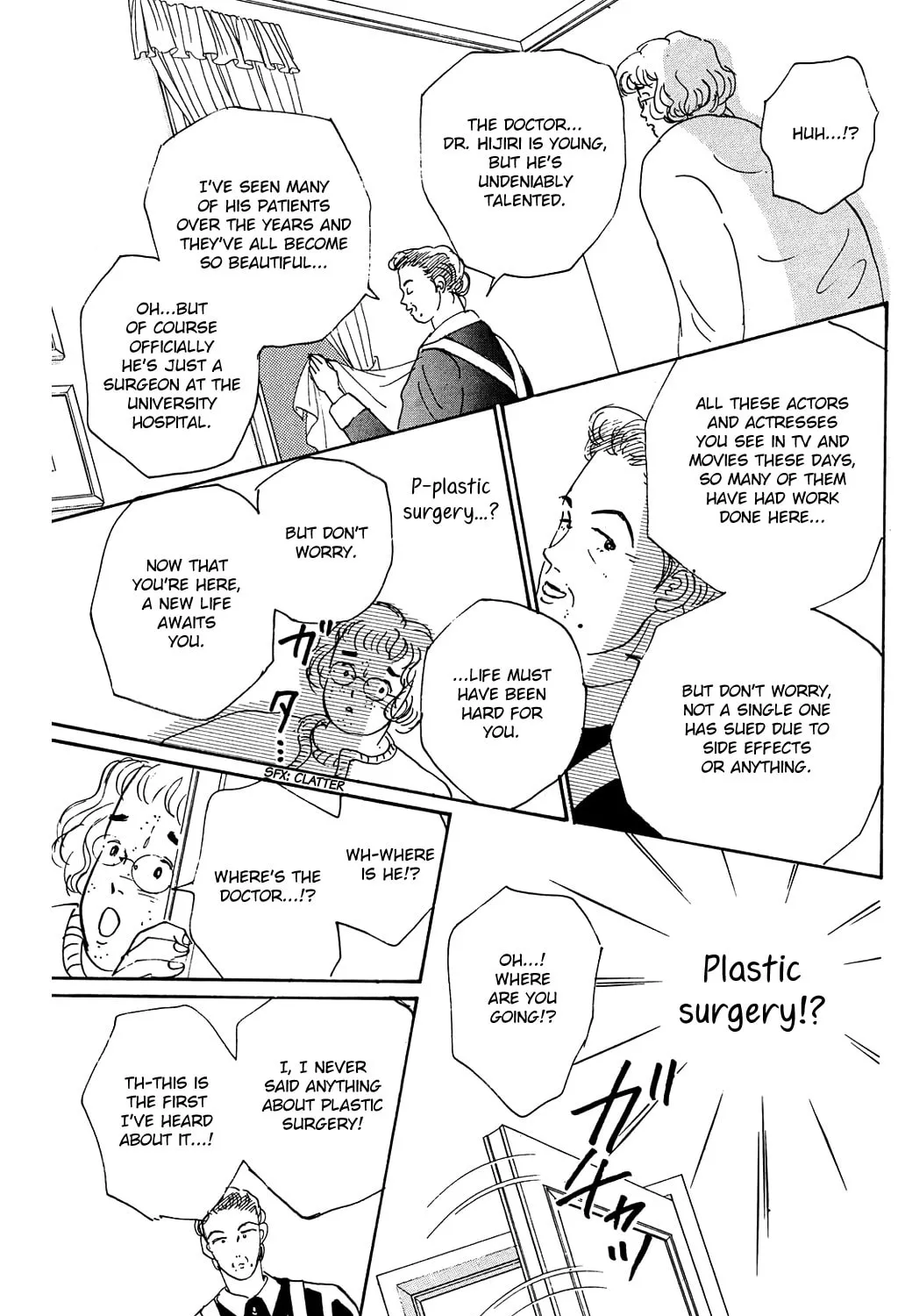 Love's Miracle Chapter 2 page 13 - 