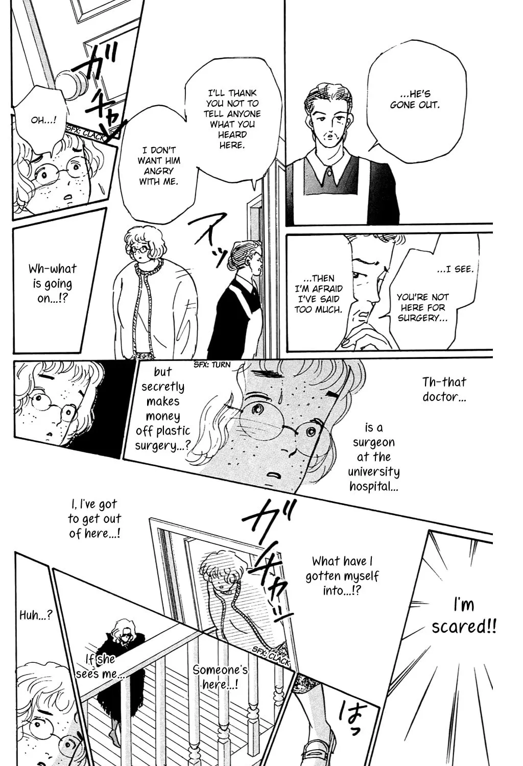 Love's Miracle Chapter 2 page 15 - 