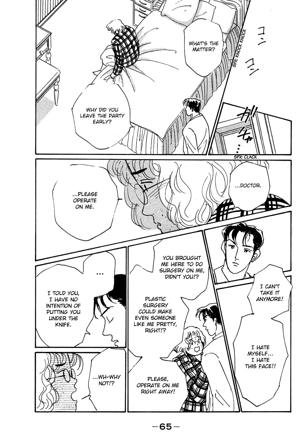 Love's Miracle Chapter 2 page 33 - 