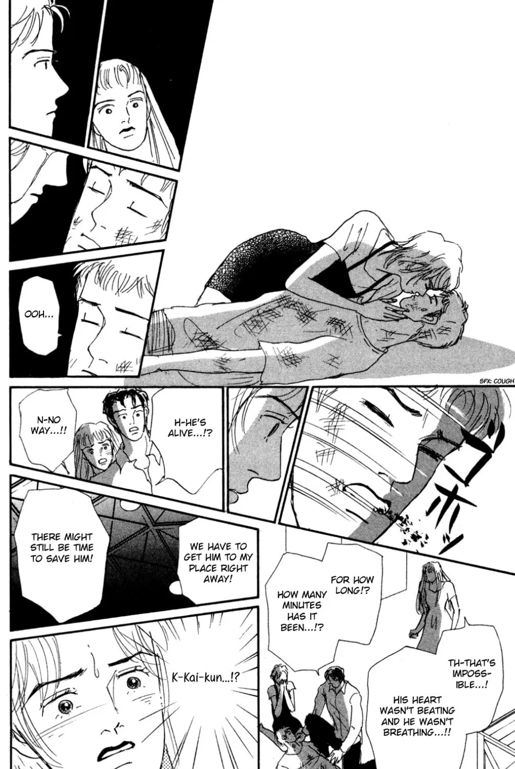 Love's Miracle Chapter 20 page 15 - 