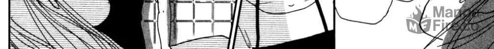 Love's Miracle Chapter 20 page 20 - 