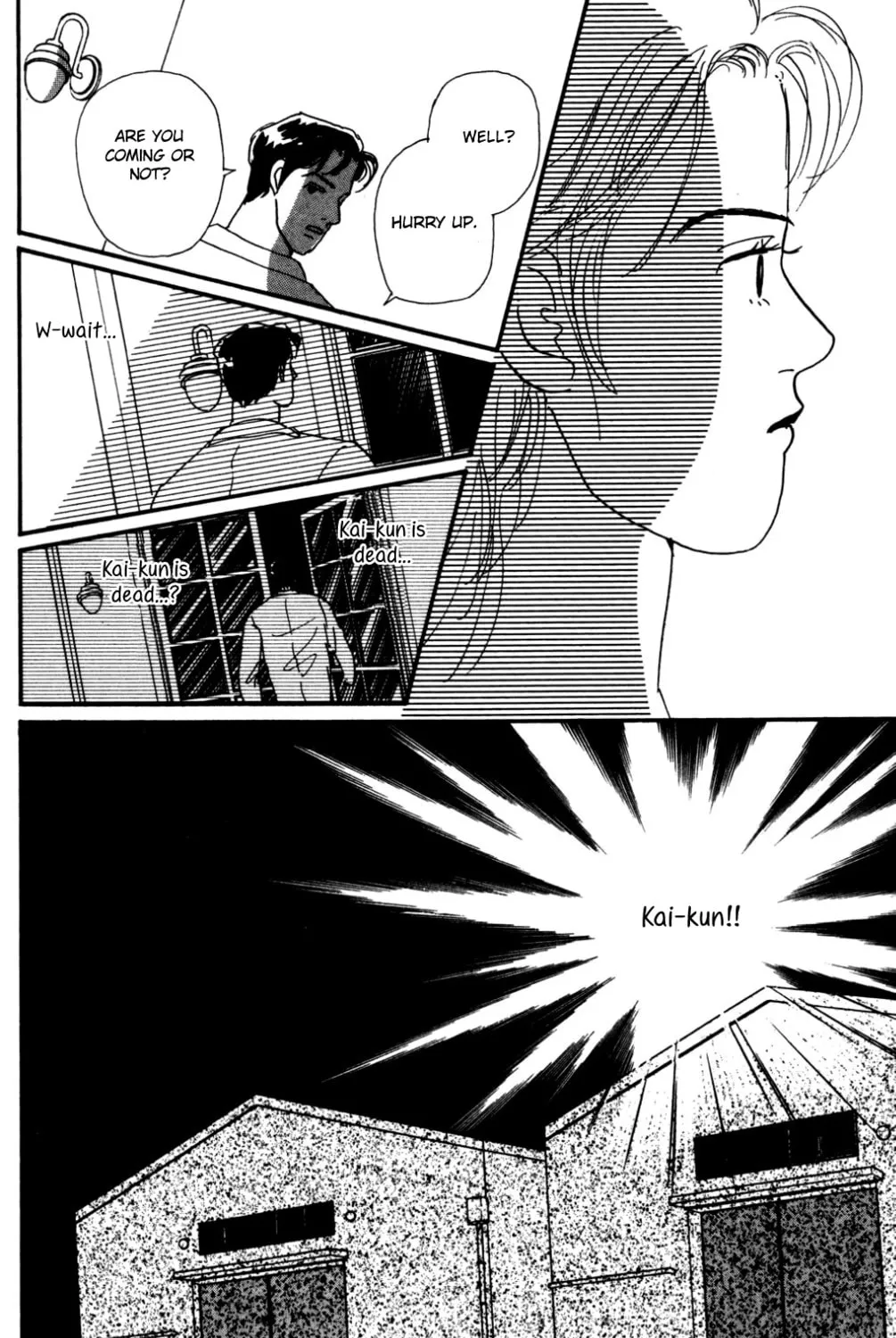 Love's Miracle Chapter 20 page 3 - 