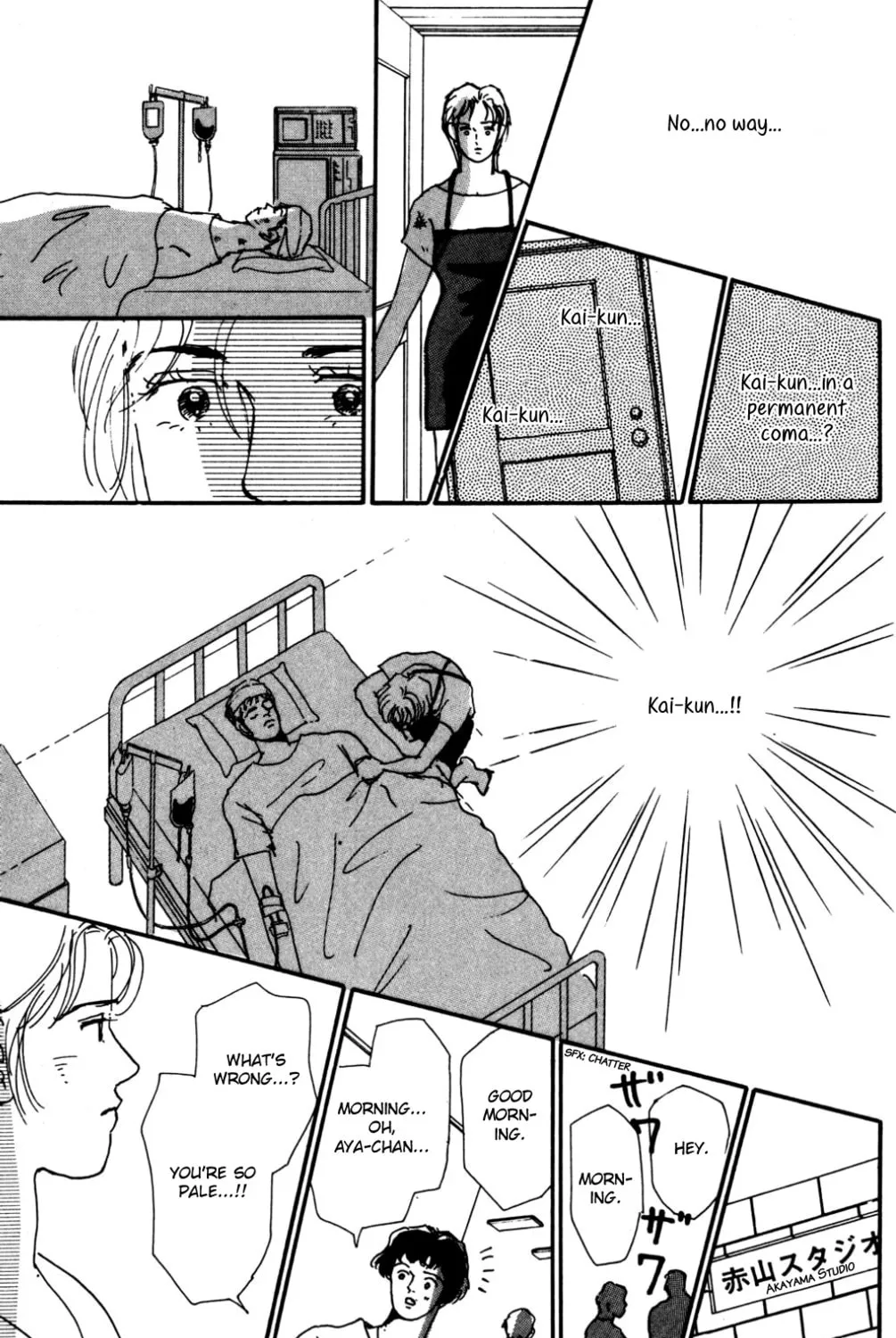 Love's Miracle Chapter 20 page 25 - 
