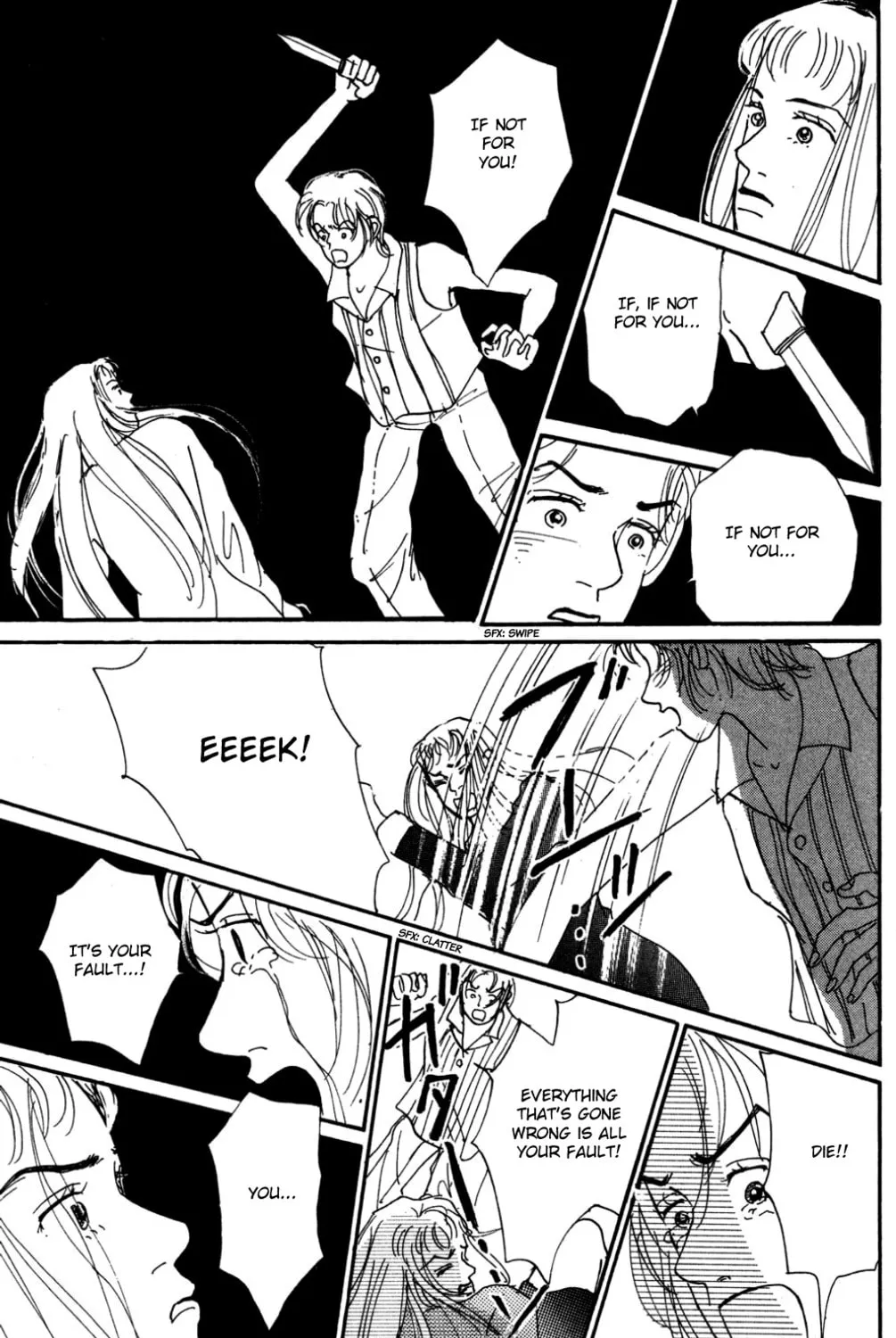 Love's Miracle Chapter 20 page 33 - 