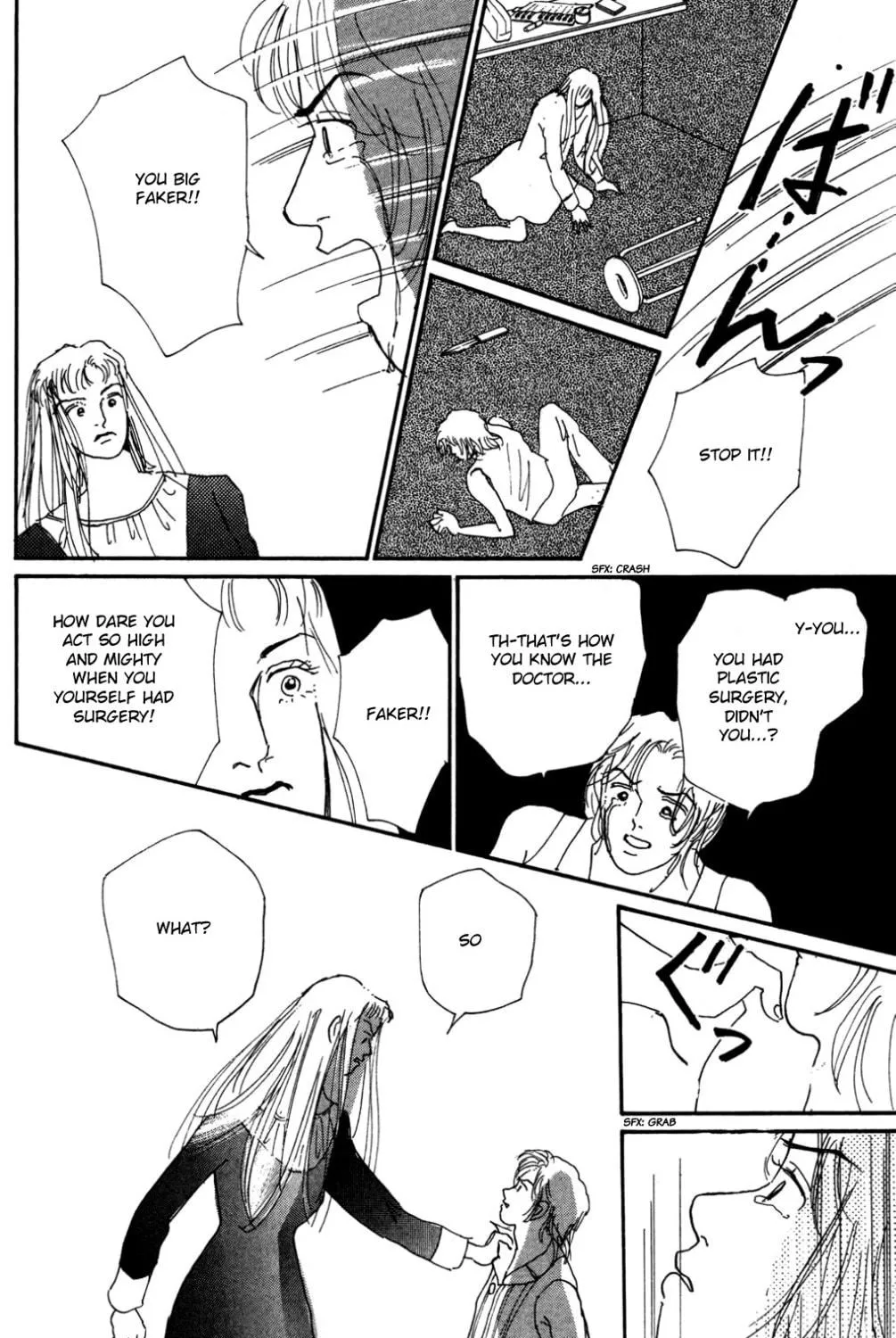 Love's Miracle Chapter 20 page 35 - 