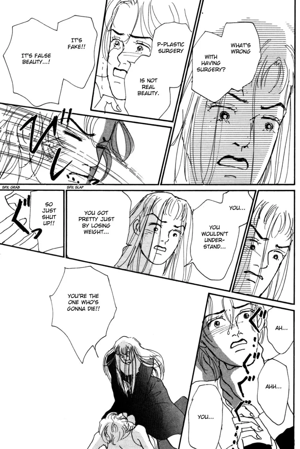 Love's Miracle Chapter 20 page 37 - 