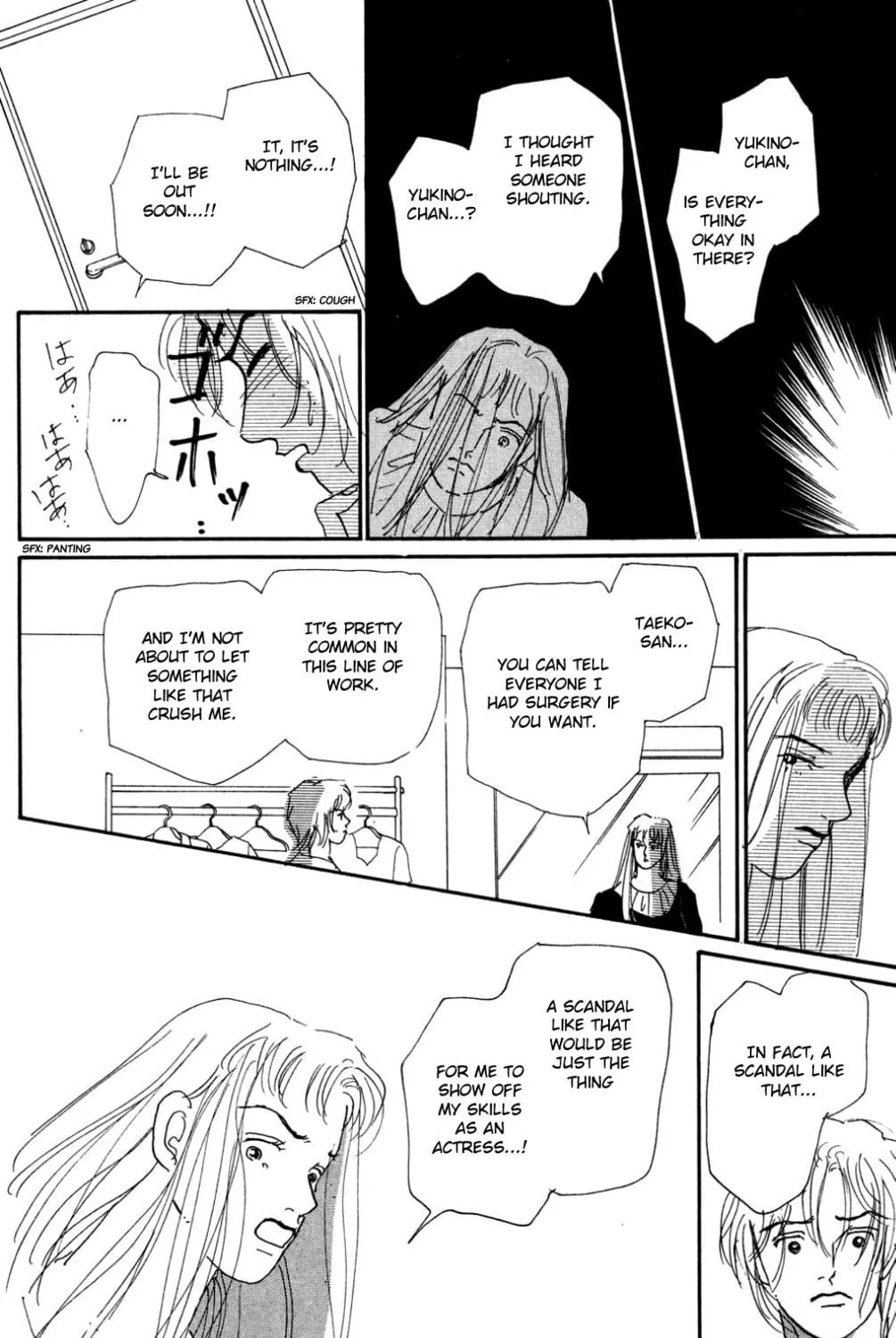 Love's Miracle Chapter 20 page 39 - 