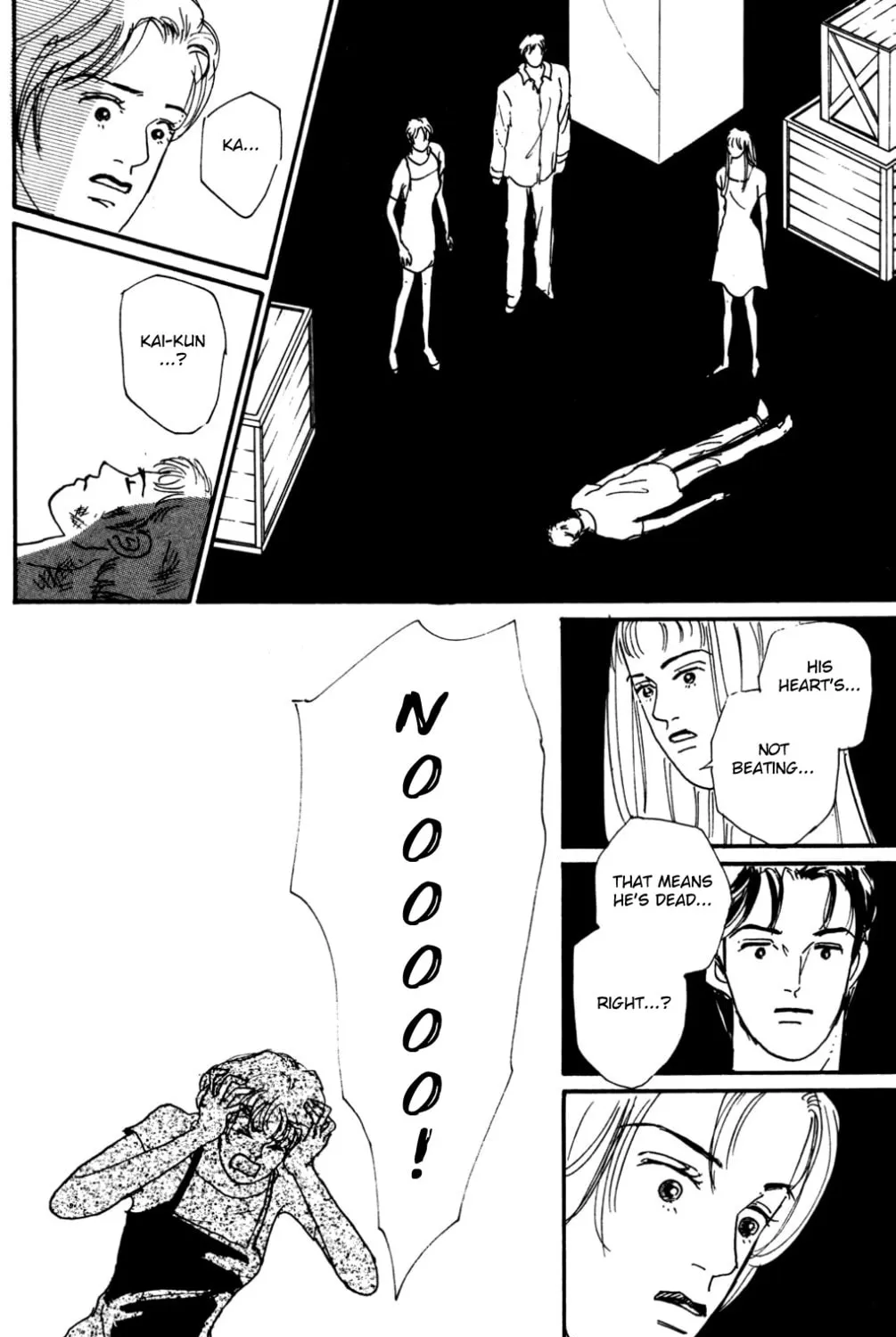 Love's Miracle Chapter 20 page 7 - 