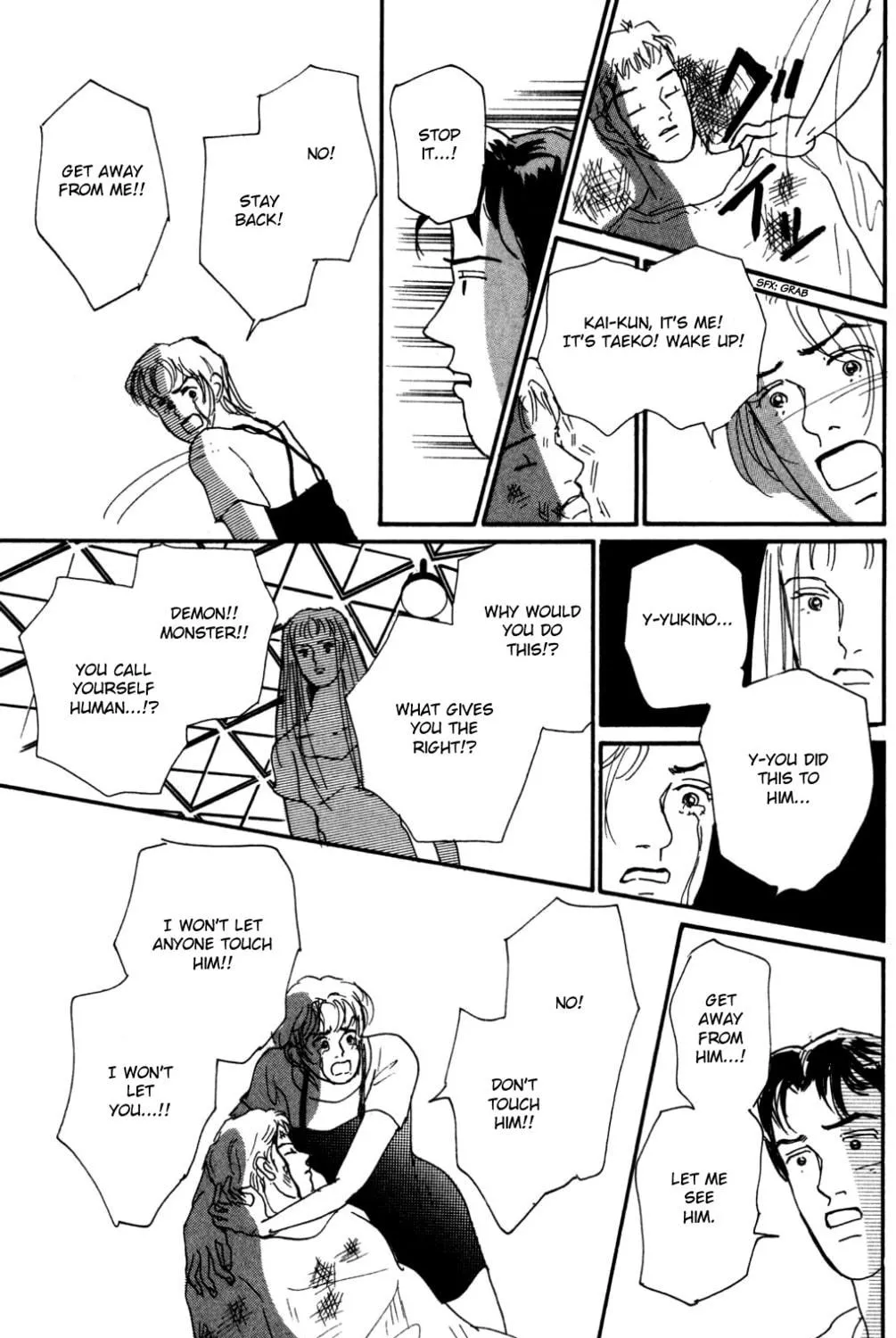 Love's Miracle Chapter 20 page 9 - 