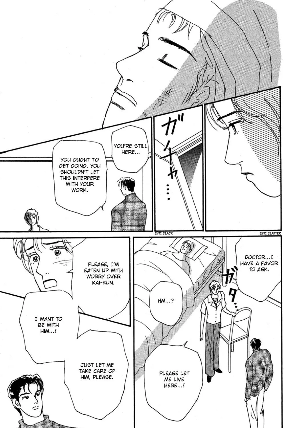 Love's Miracle Chapter 21 page 17 - 