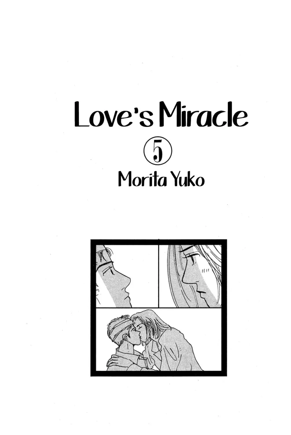 Love's Miracle Chapter 21 page 3 - 