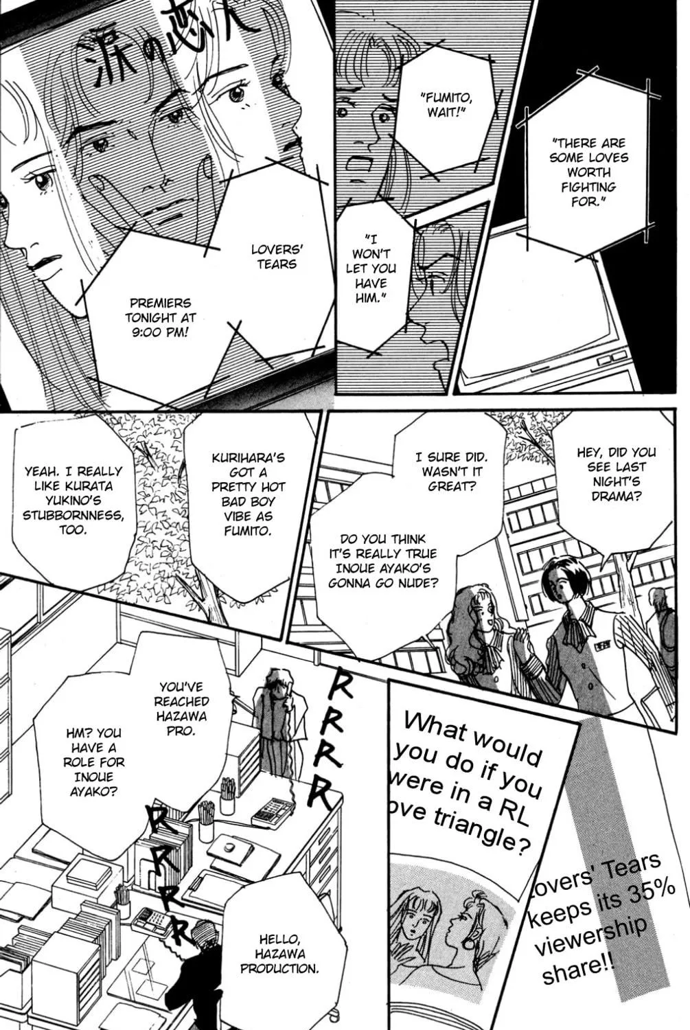 Love's Miracle Chapter 21 page 29 - 