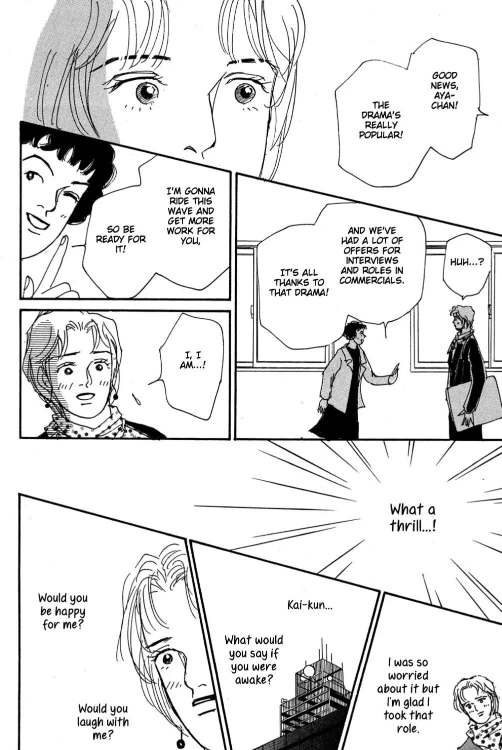 Love's Miracle Chapter 21 page 31 - 
