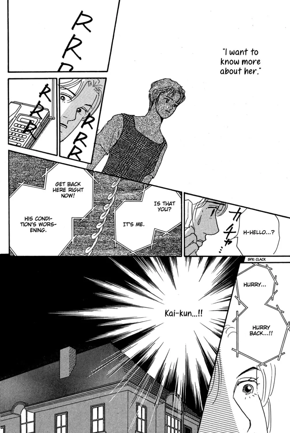 Love's Miracle Chapter 21 page 43 - 