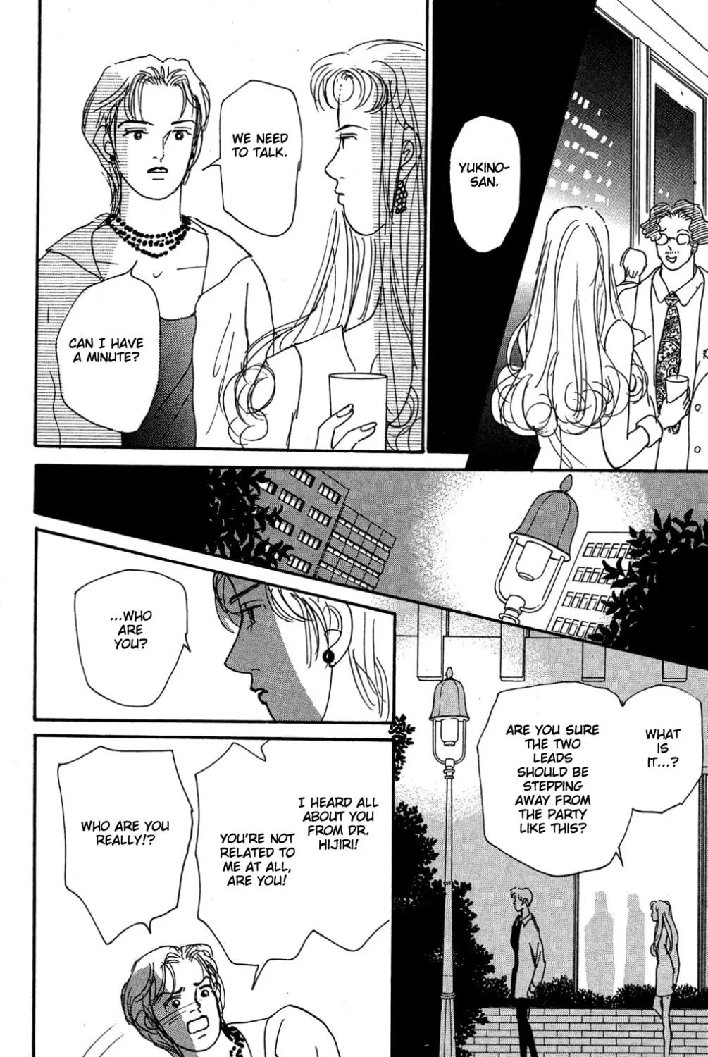 Love's Miracle Chapter 21 page 55 - 