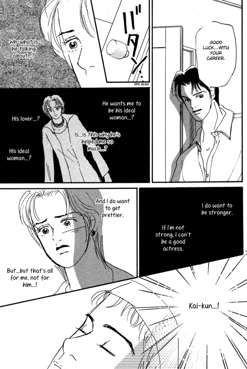 Love's Miracle Chapter 22 page 13 - 