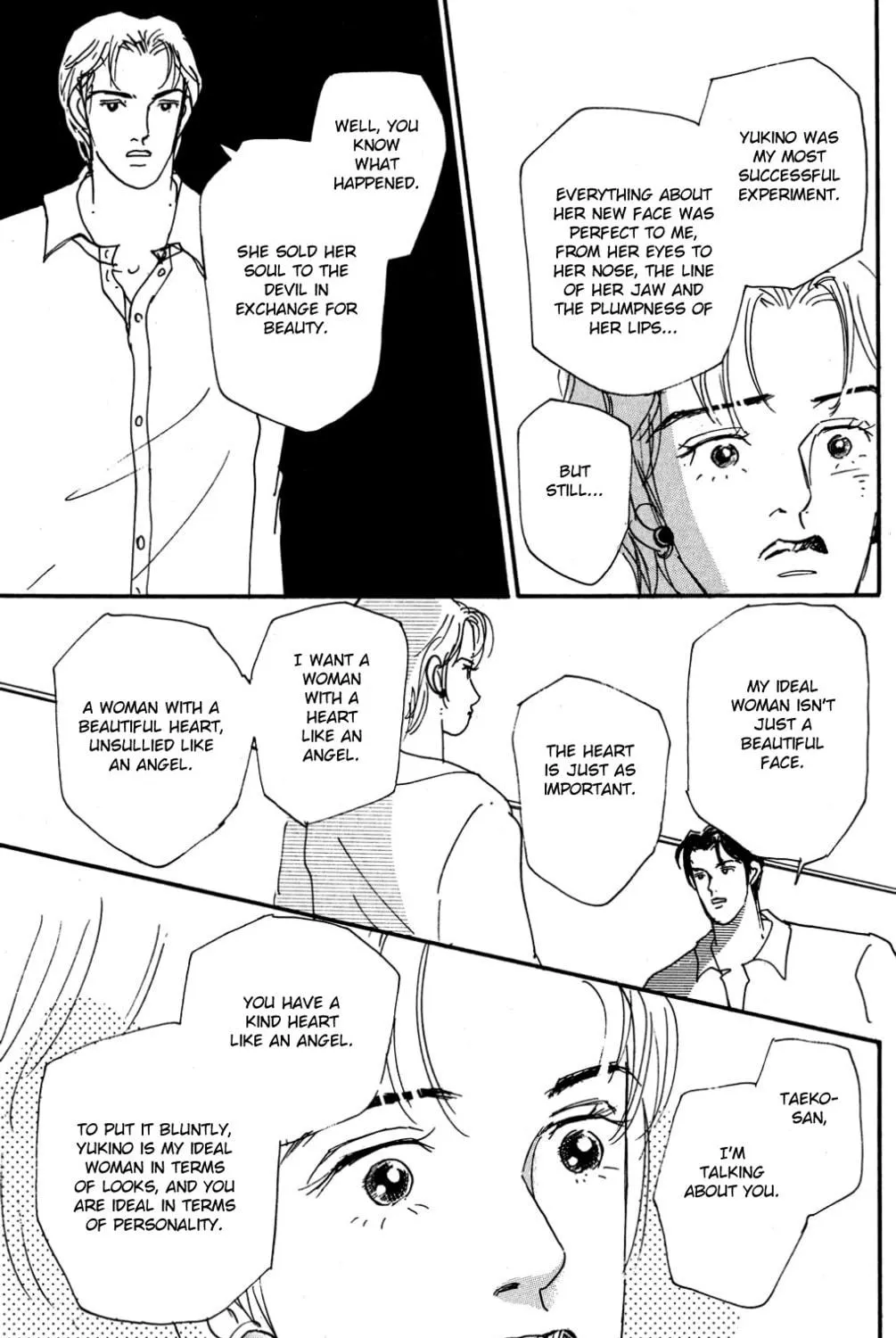 Love's Miracle Chapter 22 page 5 - 
