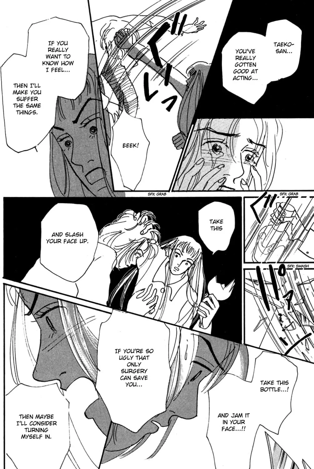 Love's Miracle Chapter 22 page 43 - 