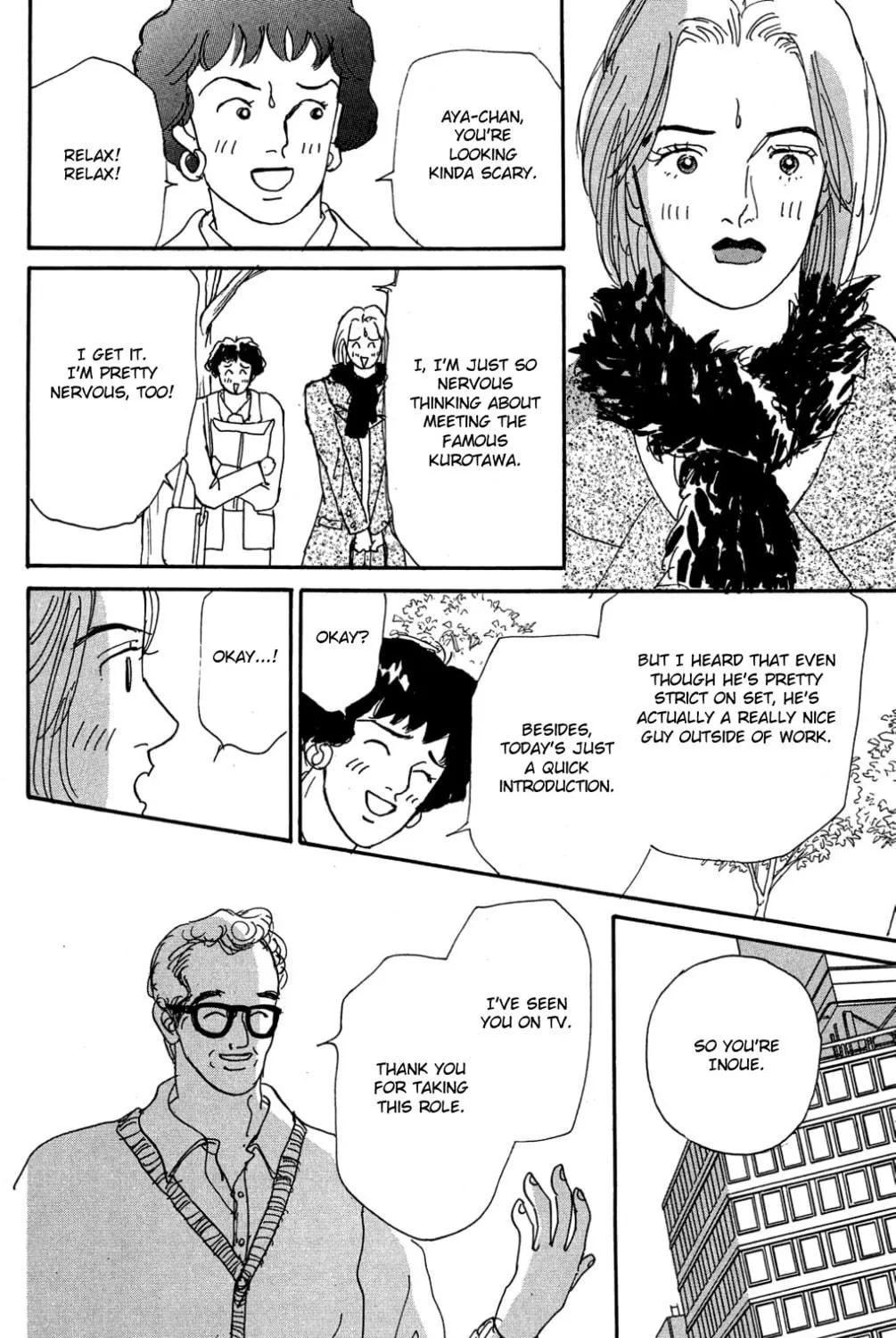 Love's Miracle Chapter 23 page 11 - 