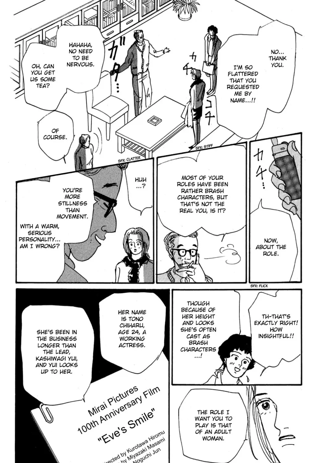 Love's Miracle Chapter 23 page 13 - 