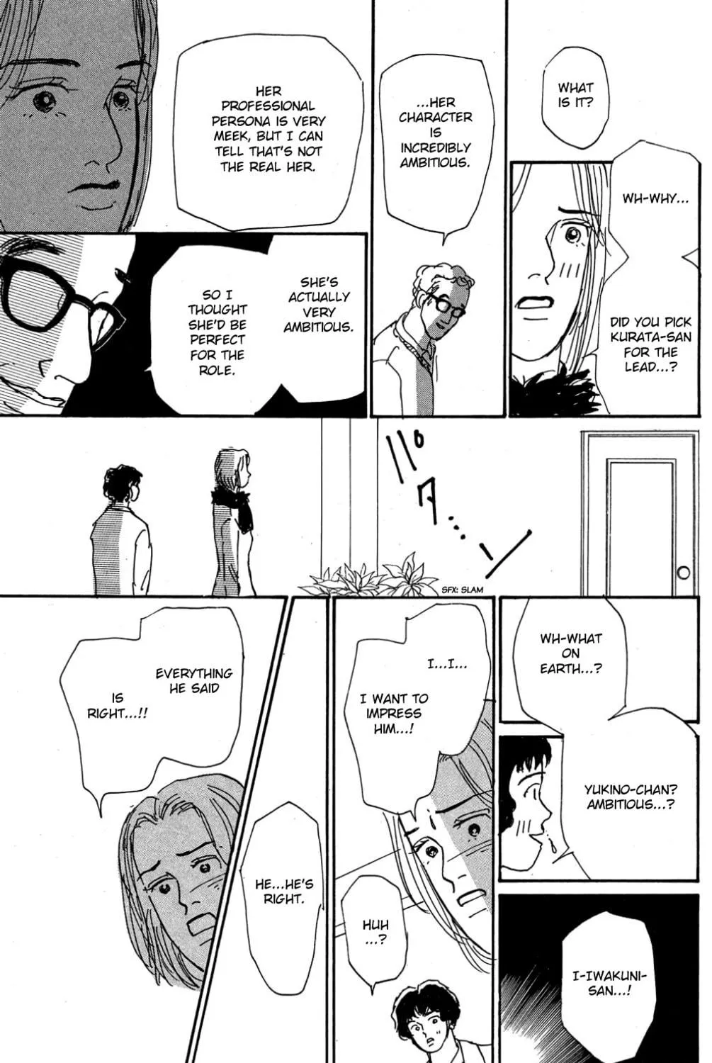 Love's Miracle Chapter 23 page 17 - 