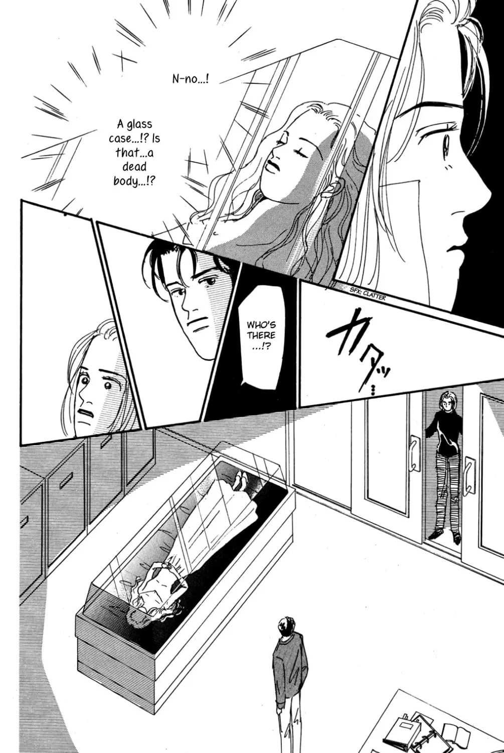Love's Miracle Chapter 23 page 3 - 