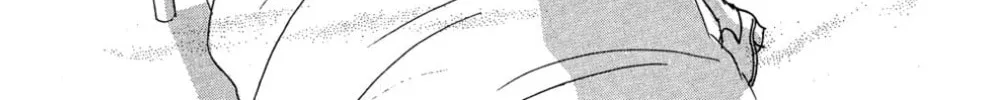 Love's Miracle Chapter 23 page 22 - 