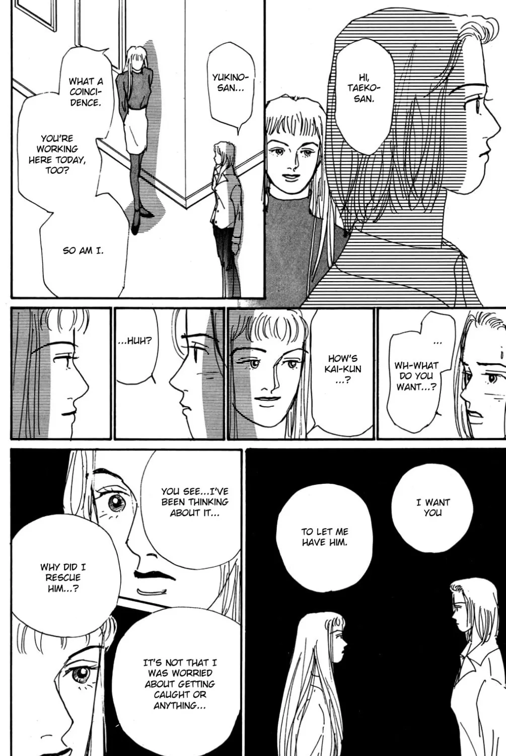 Love's Miracle Chapter 23 page 31 - 