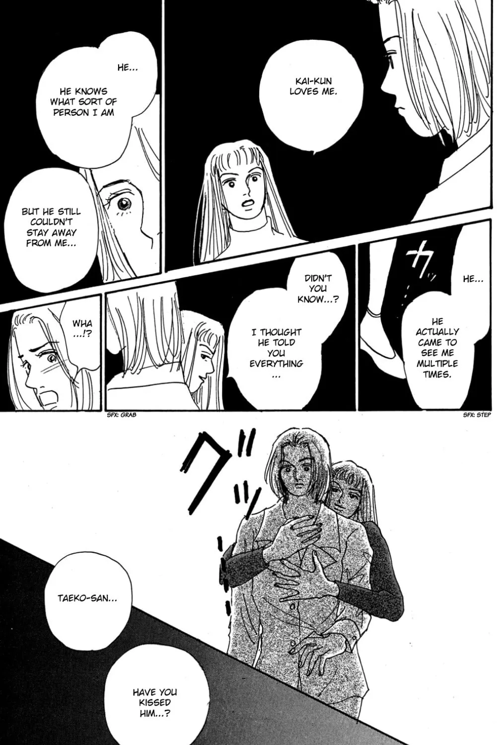 Love's Miracle Chapter 23 page 33 - 