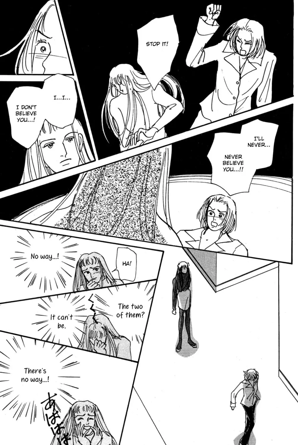 Love's Miracle Chapter 23 page 37 - 