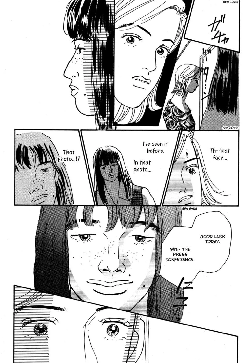Love's Miracle Chapter 23 page 49 - 