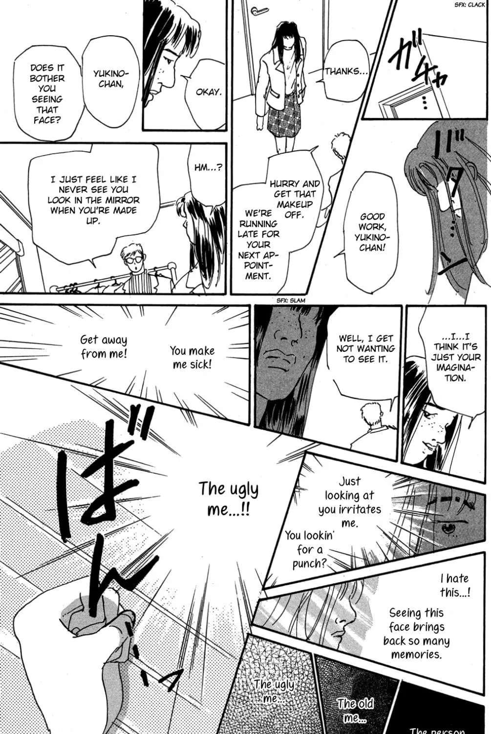 Love's Miracle Chapter 24 page 23 - 