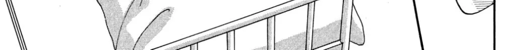 Love's Miracle Chapter 24 page 4 - 