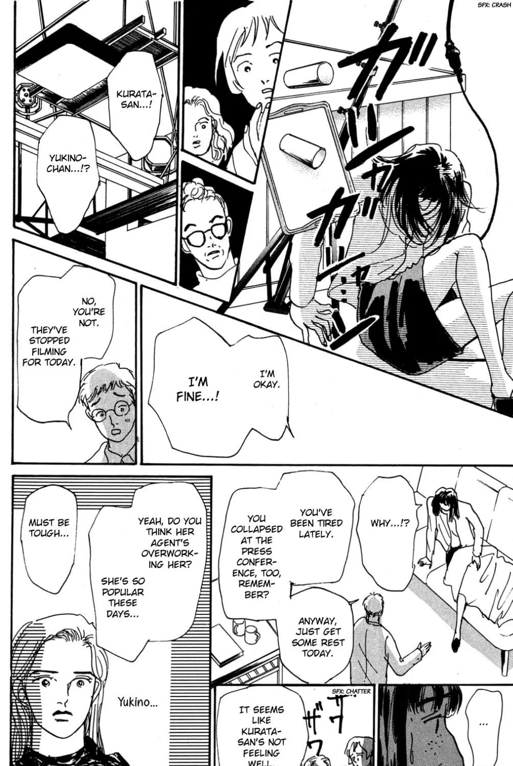 Love's Miracle Chapter 24 page 41 - 